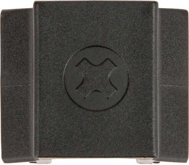 QUICKMOUNT CABLE FIX 5-PCS