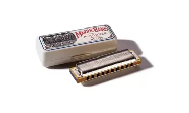 MARINE BAND 1896 C-HARMONIC MINOR